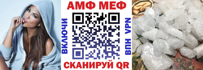 кракен онион  Меленки  АМФЕТАМИН 97% 