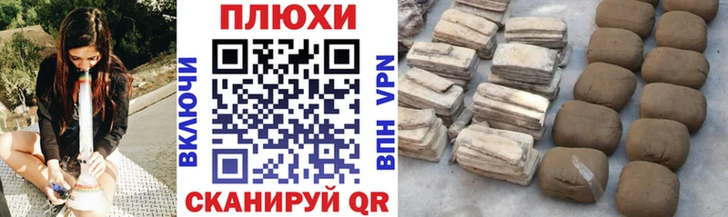 Гашиш индика сатива  купить   ОМГ ОМГ ссылка  Меленки 
