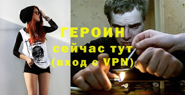 кокаин VHQ Майский