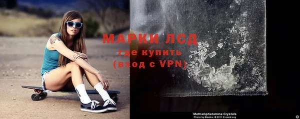 кокаин VHQ Майский