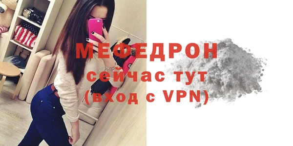 2c-b Приозерск
