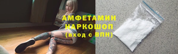 наркотики Магадан