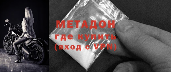 соль курить ск Куровское