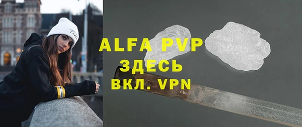 кокаин VHQ Майский
