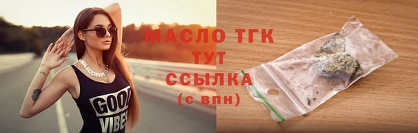кокаин VHQ Майский