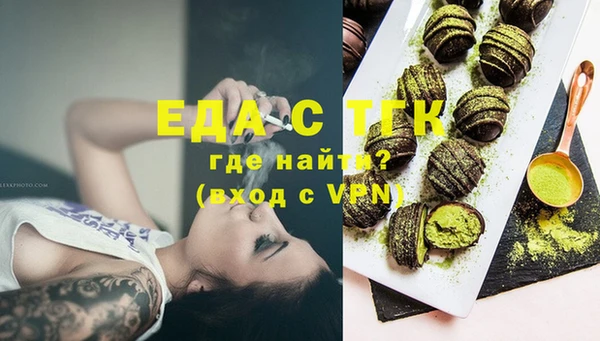 кокс Вязьма