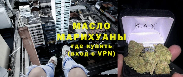 хмурый Магас