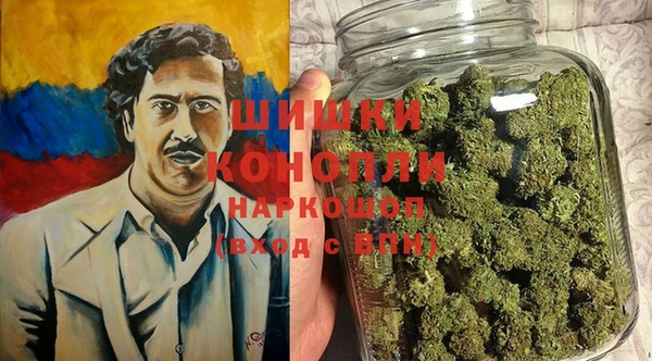 кокс Вязьма