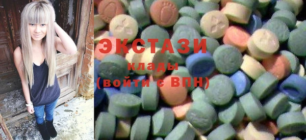 наркотики Магадан