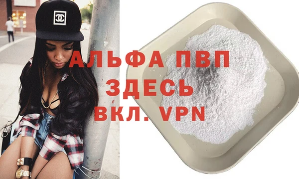 кокс Вязьма