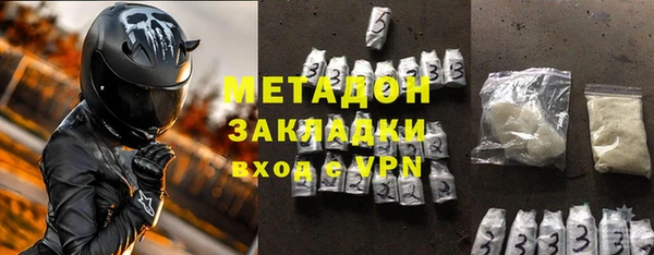 а пвп мука Вяземский