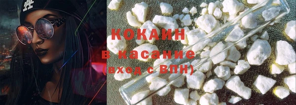 сатива Вязники