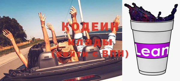 наркотики Магадан