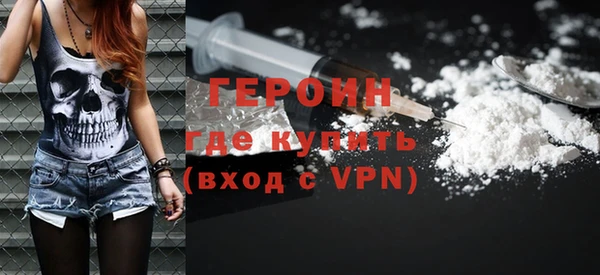 кокаин VHQ Майский