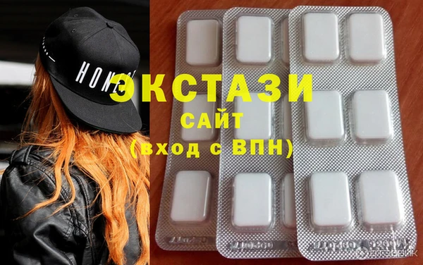 кокаин VHQ Майский