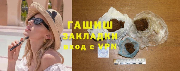 кокс Вязьма