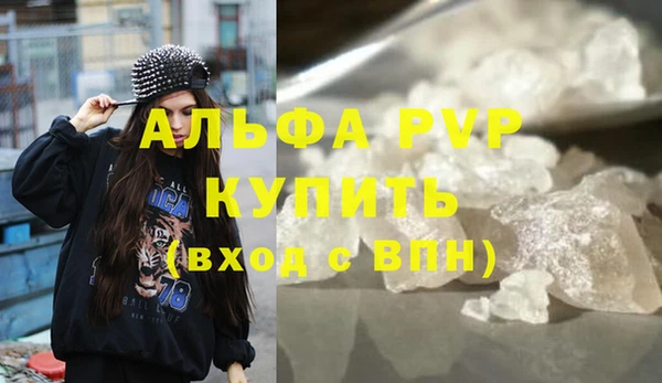 наркотики Магадан
