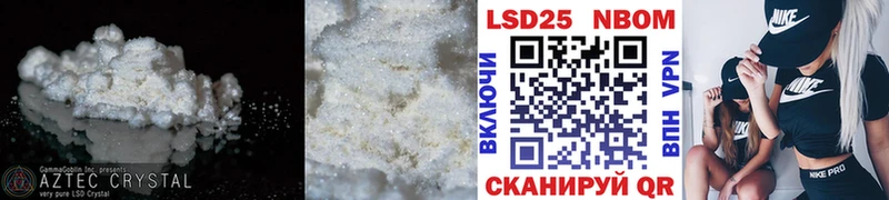 LSD-25 экстази ecstasy мега ссылка Меленки