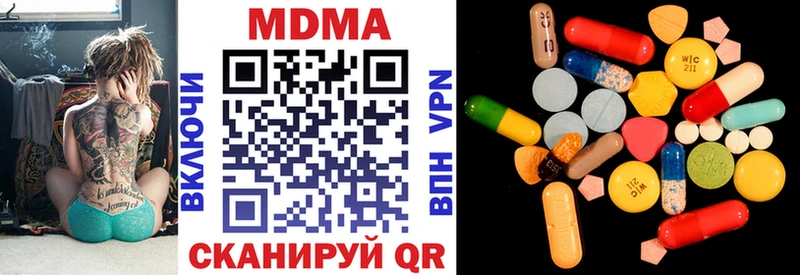 МДМА молли  где можно купить наркотик  Меленки 