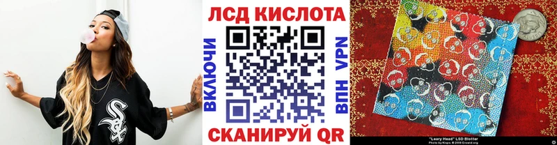 Марки N-bome 1,5мг  Меленки 